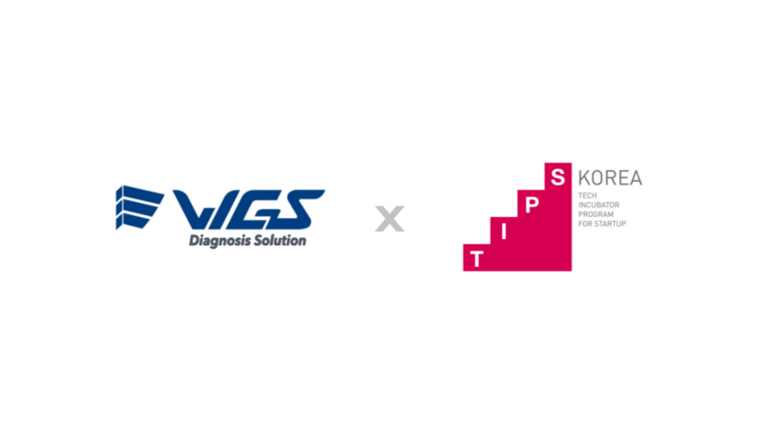 WGS Co., Ltd. selected for TIPS (TIPS) program.jpg
